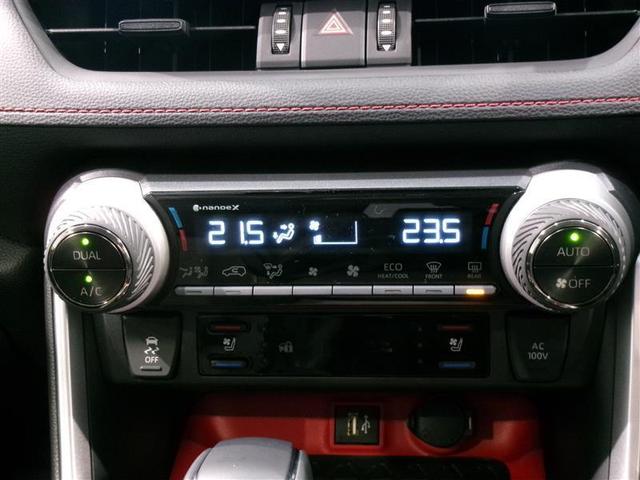 ＲＡＶ４ ハイブリッドアドベンチャー　オフロードパッケージＩＩ　４ＷＤ　フルセグ　メモリーナビ　ミュージックプレイヤー接続可　バックカメラ　衝突被害軽減システム　ＥＴＣ　ドラレコ　ＬＥＤヘッドランプ　ワンオーナー　記録簿（9枚目）