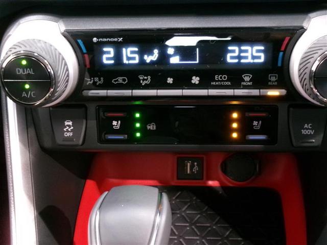 ＲＡＶ４ ハイブリッドアドベンチャー　オフロードパッケージＩＩ　４ＷＤ　フルセグ　メモリーナビ　ミュージックプレイヤー接続可　バックカメラ　衝突被害軽減システム　ＥＴＣ　ドラレコ　ＬＥＤヘッドランプ　ワンオーナー　記録簿（10枚目）