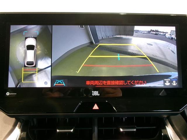 ハリアー Ｚ　フルセグ　メモリーナビ　バックカメラ　衝突被害軽減システム　ＥＴＣ　ドラレコ　ＬＥＤヘッドランプ　ワンオーナー　記録簿（8枚目）