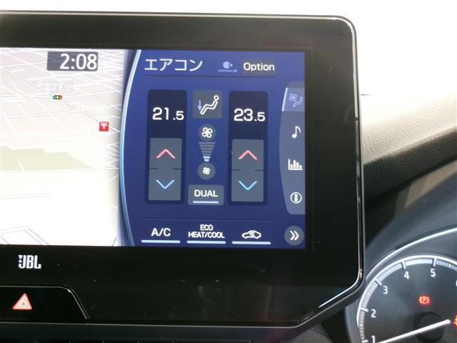 ハリアー Ｚ　フルセグ　メモリーナビ　バックカメラ　衝突被害軽減システム　ＥＴＣ　ドラレコ　ＬＥＤヘッドランプ　ワンオーナー　記録簿（9枚目）