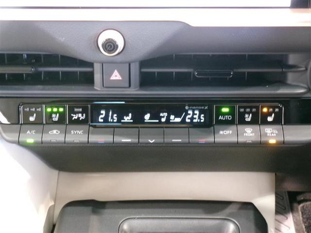 ���E�Ɨ����x�R���g���[���t���I�[�g�G�A�R���ł��B�^�]�ȁA����Ȃ��ꂼ��œƗ����ĉ��x�ݒ肪�ł��܂��B�₦���̕�������Ă����S�ł��ˁ�