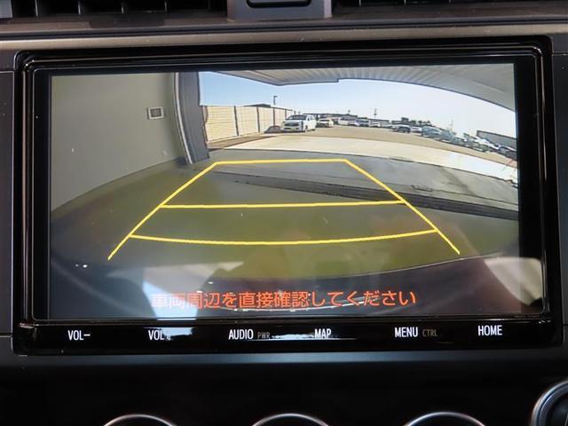 ＧＲ８６ ＲＺ　フルセグ　メモリーナビ　ＤＶＤ再生　バックカメラ　ＥＴＣ　ＬＥＤヘッドランプ　ワンオーナー　記録簿（8枚目）