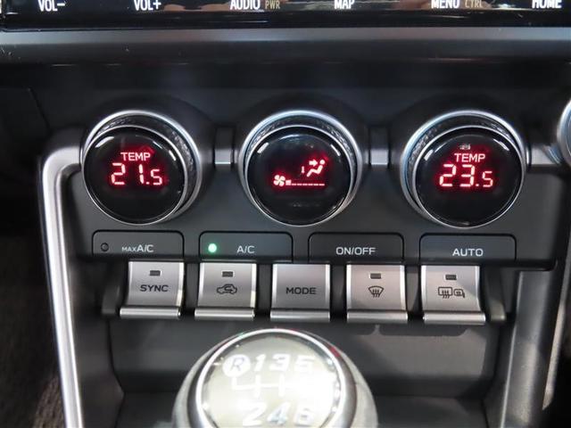 ＧＲ８６ ＲＺ　フルセグ　メモリーナビ　ＤＶＤ再生　バックカメラ　ＥＴＣ　ＬＥＤヘッドランプ　ワンオーナー　記録簿（9枚目）