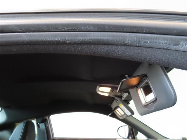 ＧＲ８６ ＲＺ　フルセグ　メモリーナビ　ＤＶＤ再生　バックカメラ　ＥＴＣ　ＬＥＤヘッドランプ　ワンオーナー　記録簿（13枚目）