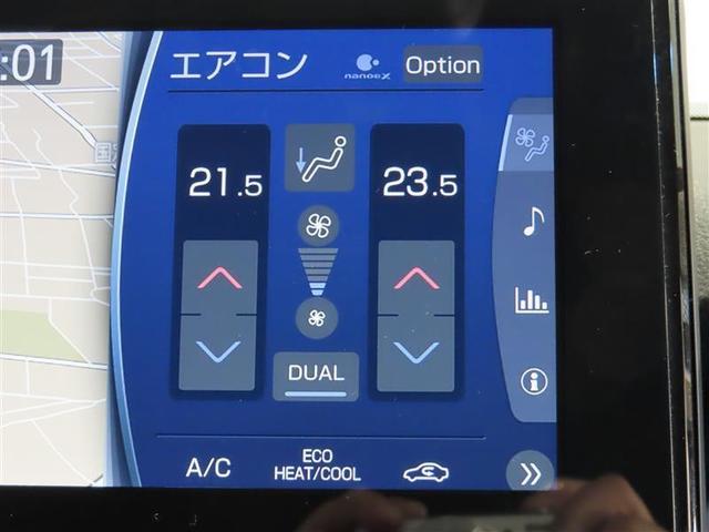 ハリアー Ｚ　４ＷＤ　フルセグ　メモリーナビ　ミュージックプレイヤー接続可　バックカメラ　衝突被害軽減システム　ＥＴＣ　ドラレコ　ＬＥＤヘッドランプ　ワンオーナー　記録簿（9枚目）