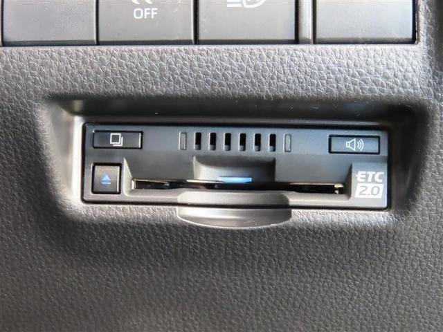 ハリアー Ｚ　４ＷＤ　フルセグ　メモリーナビ　ミュージックプレイヤー接続可　バックカメラ　衝突被害軽減システム　ＥＴＣ　ドラレコ　ＬＥＤヘッドランプ　ワンオーナー　記録簿（12枚目）