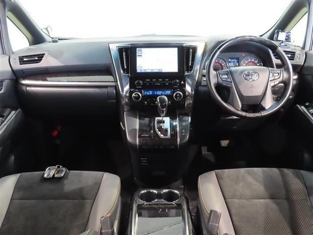 アルファード ２．５Ｓ　タイプゴールド　フルセグ　メモリーナビ　ＤＶＤ再生　ミュージックプレイヤー接続可　後席モニター　バックカメラ　衝突被害軽減システム　ＥＴＣ　両側電動スライド　ＬＥＤヘッドランプ　乗車定員７人　３列シート　ワンオーナー（4枚目）