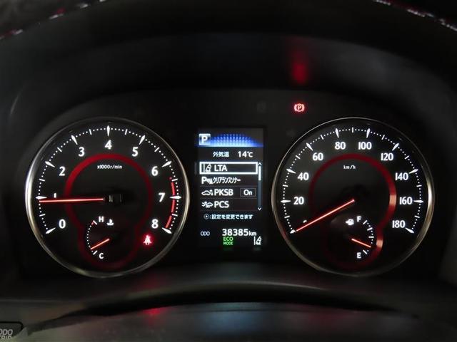 アルファード ２．５Ｓ　タイプゴールド　フルセグ　メモリーナビ　ＤＶＤ再生　ミュージックプレイヤー接続可　後席モニター　バックカメラ　衝突被害軽減システム　ＥＴＣ　両側電動スライド　ＬＥＤヘッドランプ　乗車定員７人　３列シート　ワンオーナー（6枚目）