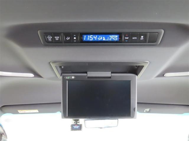 アルファード ２．５Ｓ　タイプゴールド　フルセグ　メモリーナビ　ＤＶＤ再生　ミュージックプレイヤー接続可　後席モニター　バックカメラ　衝突被害軽減システム　ＥＴＣ　両側電動スライド　ＬＥＤヘッドランプ　乗車定員７人　３列シート　ワンオーナー（9枚目）