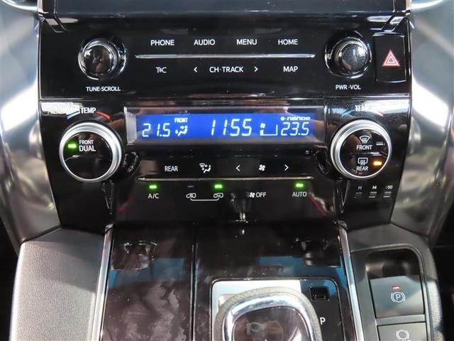 アルファード ２．５Ｓ　タイプゴールド　フルセグ　メモリーナビ　ＤＶＤ再生　ミュージックプレイヤー接続可　後席モニター　バックカメラ　衝突被害軽減システム　ＥＴＣ　両側電動スライド　ＬＥＤヘッドランプ　乗車定員７人　３列シート　ワンオーナー（10枚目）