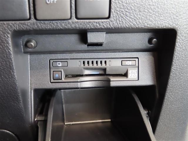 アルファード ２．５Ｓ　タイプゴールド　フルセグ　メモリーナビ　ＤＶＤ再生　ミュージックプレイヤー接続可　後席モニター　バックカメラ　衝突被害軽減システム　ＥＴＣ　両側電動スライド　ＬＥＤヘッドランプ　乗車定員７人　３列シート　ワンオーナー（11枚目）