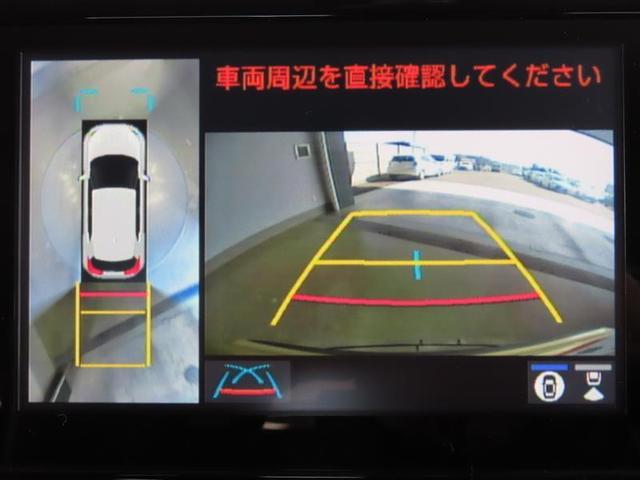 ヤリスクロス ハイブリッドＺ　フルセグ　メモリーナビ　ミュージックプレイヤー接続可　バックカメラ　衝突被害軽減システム　ＥＴＣ　ＬＥＤヘッドランプ　ワンオーナー　記録簿（8枚目）