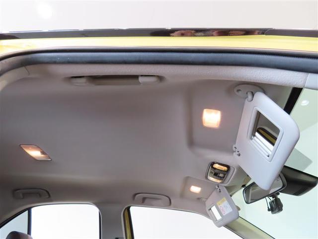 ヤリスクロス ハイブリッドＺ　フルセグ　メモリーナビ　ミュージックプレイヤー接続可　バックカメラ　衝突被害軽減システム　ＥＴＣ　ＬＥＤヘッドランプ　ワンオーナー　記録簿（13枚目）