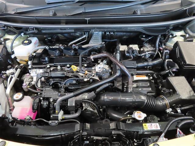 ヤリスクロス ハイブリッドＺ　フルセグ　メモリーナビ　ミュージックプレイヤー接続可　バックカメラ　衝突被害軽減システム　ＥＴＣ　ＬＥＤヘッドランプ　ワンオーナー　記録簿（20枚目）