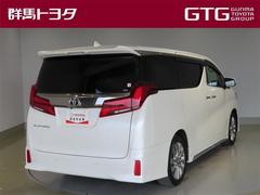 ���������������ˤʤ�ս꤬�������ޤ����顢�����ڤˤ��䤤��碌�������� 3