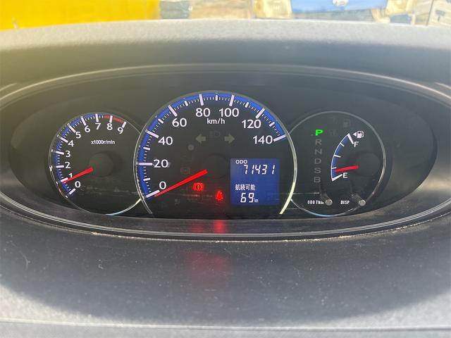 ムーヴ カスタム　Ｘ　純正カーナビ、ＥＴＣ車載器、ドライブレコーダー、ＨＩＤヘッドライト（16枚目）