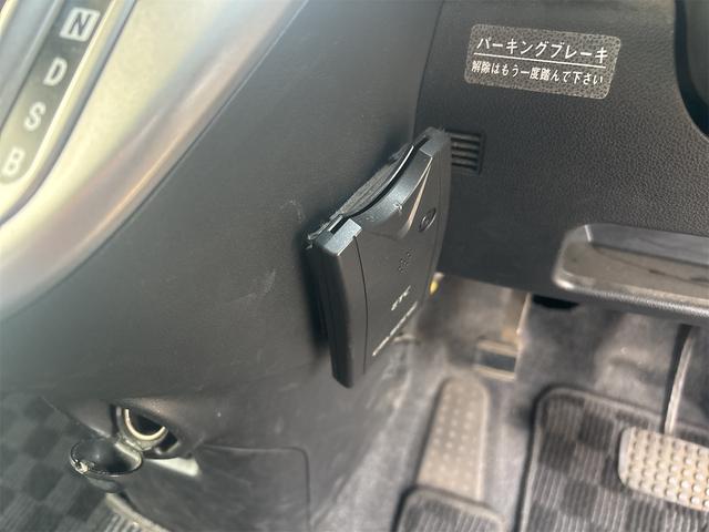 ムーヴ カスタム　Ｘ　純正カーナビ、ＥＴＣ車載器、ドライブレコーダー、ＨＩＤヘッドライト（27枚目）