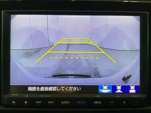 フィット e:HEVホーム HondaSENSINGMナビRカメラETCスマートキー 前後誤発進抑制機能 助手席エアバッグ 運転席エアバッグ アイドリングストップ LEDライト USB接続 バックカメラ ABS サイドエアバッグ(3枚目)