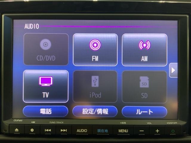 フィット e:HEVホーム HondaSENSINGMナビRカメラETCスマートキー 前後誤発進抑制機能 助手席エアバッグ 運転席エアバッグ アイドリングストップ LEDライト USB接続 バックカメラ ABS サイドエアバッグ(28枚目)