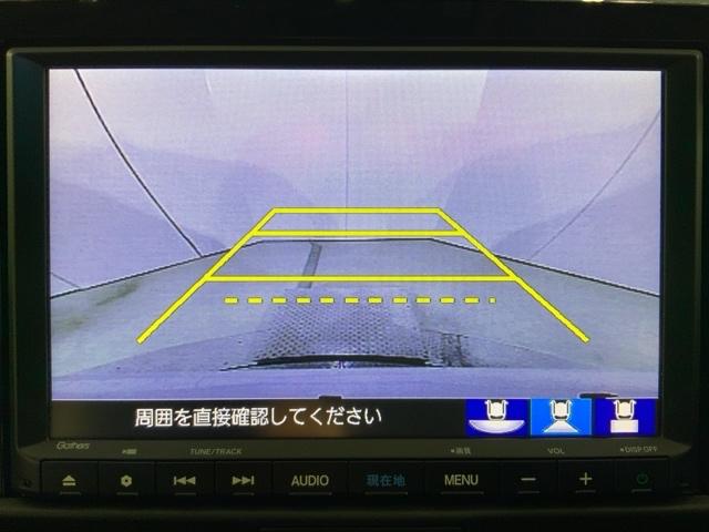 フィット e:HEVホーム HondaSENSINGMナビRカメラETCスマートキー 前後誤発進抑制機能 助手席エアバッグ 運転席エアバッグ アイドリングストップ LEDライト USB接続 バックカメラ ABS サイドエアバッグ(30枚目)