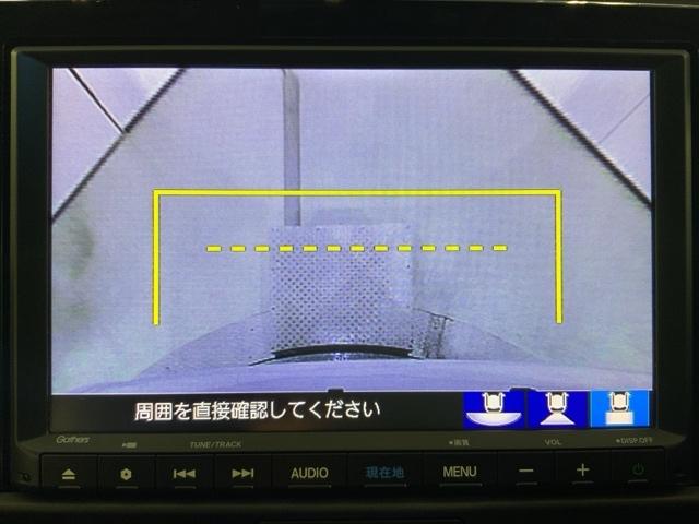 フィット e:HEVホーム HondaSENSINGMナビRカメラETCスマートキー 前後誤発進抑制機能 助手席エアバッグ 運転席エアバッグ アイドリングストップ LEDライト USB接続 バックカメラ ABS サイドエアバッグ(31枚目)