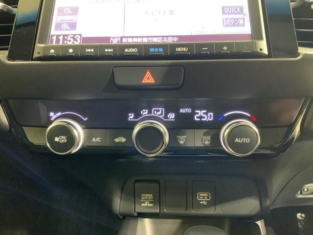 フィット e:HEVホーム HondaSENSINGMナビRカメラETCスマートキー 前後誤発進抑制機能 助手席エアバッグ 運転席エアバッグ アイドリングストップ LEDライト USB接続 バックカメラ ABS サイドエアバッグ(32枚目)