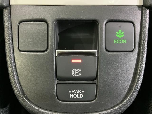 フィット e:HEVホーム HondaSENSINGMナビRカメラETCスマートキー 前後誤発進抑制機能 助手席エアバッグ 運転席エアバッグ アイドリングストップ LEDライト USB接続 バックカメラ ABS サイドエアバッグ(34枚目)