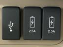 USBで電子機器の充電もできます