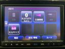 e:HEVホーム HondaSENSINGMナビRカメラETCスマートキー 前後誤発進抑制機能 助手席エアバッグ 運転席エアバッグ アイドリングストップ LEDライト USB接続 バックカメラ ABS サイドエアバッグ(29枚目)