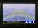 e:HEVホーム HondaSENSINGMナビRカメラETCスマートキー 前後誤発進抑制機能 助手席エアバッグ 運転席エアバッグ アイドリングストップ LEDライト USB接続 バックカメラ ABS サイドエアバッグ(30枚目)