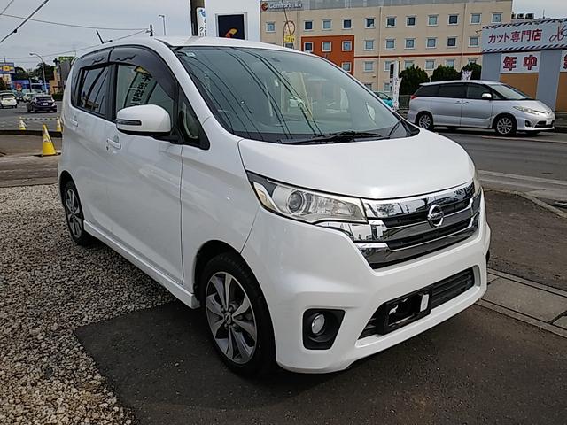 デイズ ハイウェイスター　Ｇターボ　シートヒーター　ＥＴＣ　全方位モニタ（6枚目）