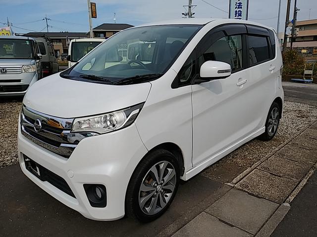 デイズ ハイウェイスター　Ｇターボ　シートヒーター　ＥＴＣ　全方位モニタ（7枚目）