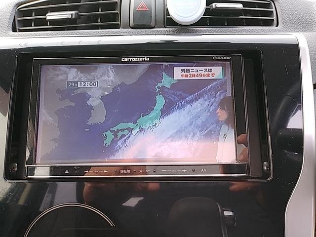 デイズ ハイウェイスター　Ｇターボ　シートヒーター　ＥＴＣ　全方位モニタ（10枚目）