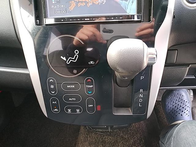 デイズ ハイウェイスター　Ｇターボ　シートヒーター　ＥＴＣ　全方位モニタ（11枚目）