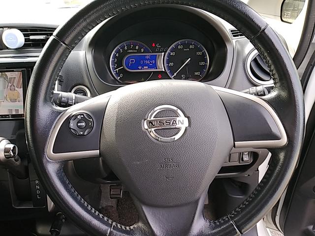 デイズ ハイウェイスター　Ｇターボ　シートヒーター　ＥＴＣ　全方位モニタ（16枚目）