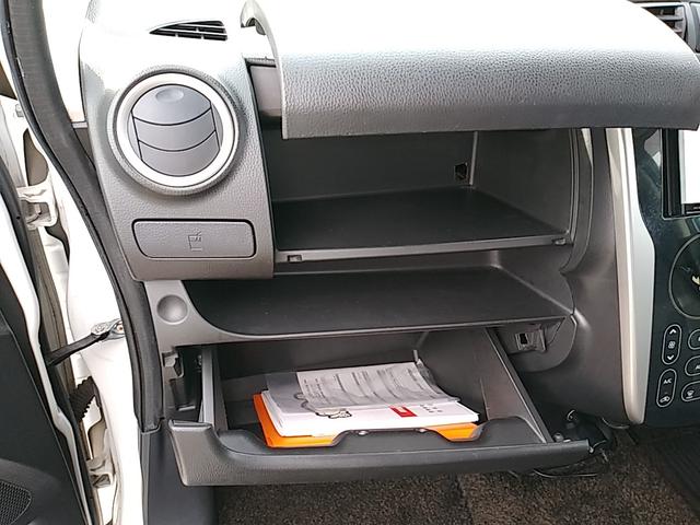 デイズ ハイウェイスター　Ｇターボ　シートヒーター　ＥＴＣ　全方位モニタ（28枚目）