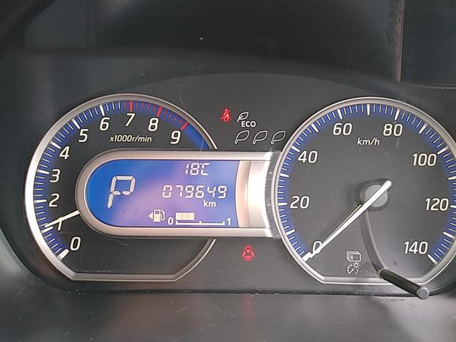 デイズ ハイウェイスター　Ｇターボ　シートヒーター　ＥＴＣ　全方位モニタ（34枚目）