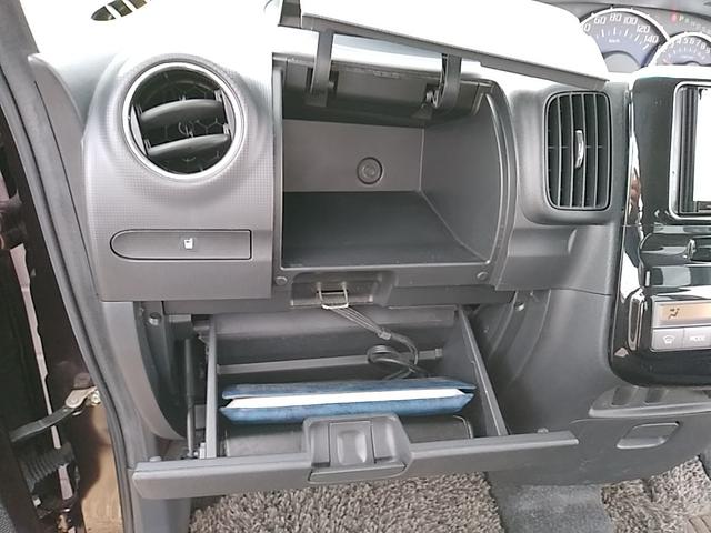 タント カスタムＸ　ブルートゥース　ＥＴＣ車載器　　禁煙車　　片側電動スライドドア（23枚目）