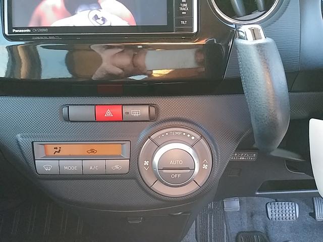 タントエグゼ カスタムＧ　ＥＴＣ　ＥＣＯアイドル　　前後ドライブレコーダー　禁煙車両（11枚目）