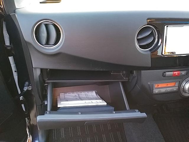 タントエグゼ カスタムＧ　ＥＴＣ　ＥＣＯアイドル　　前後ドライブレコーダー　禁煙車両（32枚目）