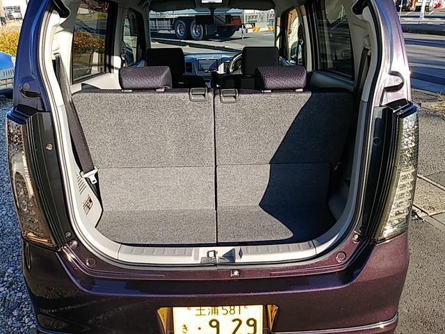 ＡＺワゴン ＸＳスペシャル　キーフリー　ＬＥＤヘッドライト　フルオートエアコン　スマートキー＆プッシュスタート（21枚目）