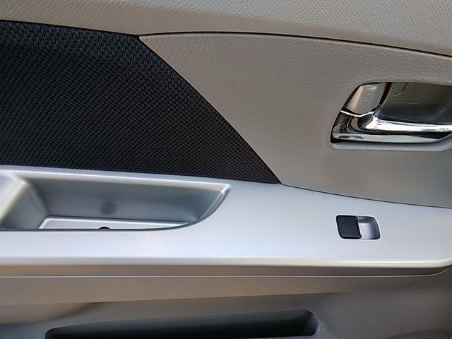 ＡＺワゴン ＸＳスペシャル　キーフリー　ＬＥＤヘッドライト　フルオートエアコン　スマートキー＆プッシュスタート（24枚目）