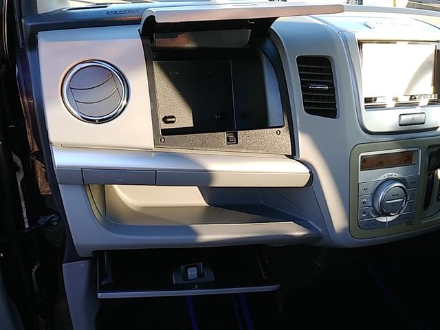 ＡＺワゴン ＸＳスペシャル　キーフリー　ＬＥＤヘッドライト　フルオートエアコン　スマートキー＆プッシュスタート（26枚目）