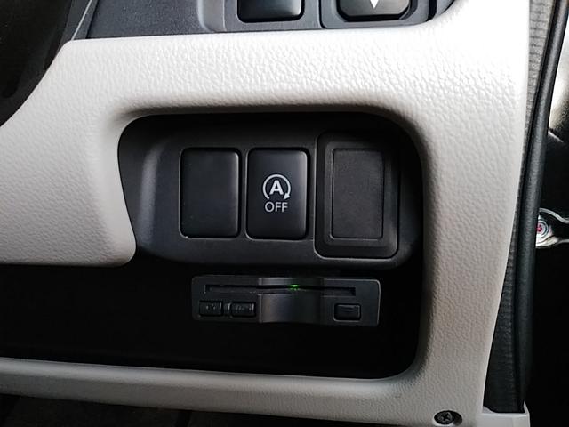 eKワゴン M アイドルストップ ETC(14枚目)