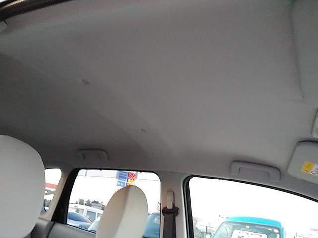 eKワゴン M アイドルストップ ETC(24枚目)