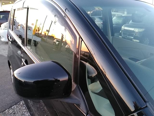 eKワゴン M アイドルストップ ETC(29枚目)