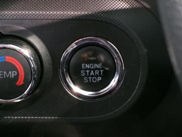 ライズ G フルセグ メモリーナビ DVD再生 バックカメラ 衝突被害軽減システム ETC LEDヘッドランプ ワンオーナー 記録簿 アイドリングストップ(11枚目)