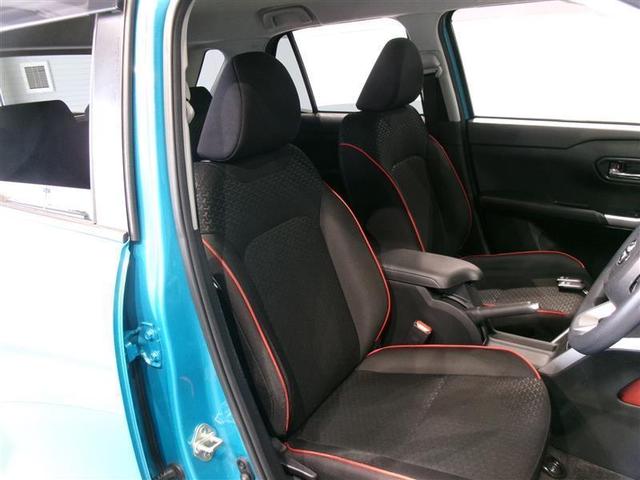 ライズ G フルセグ メモリーナビ DVD再生 バックカメラ 衝突被害軽減システム ETC LEDヘッドランプ ワンオーナー 記録簿 アイドリングストップ(14枚目)