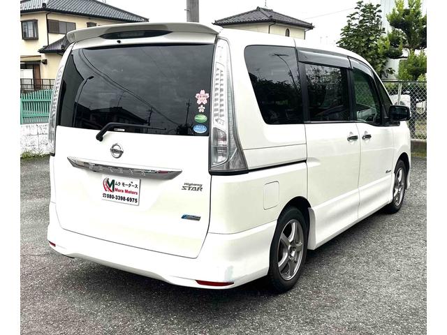 セレナ ハイウェイスターＧ　Ｓ－ハイブリッド　ＥＴＣ　バックカメラ　ナビ　ＴＶ　オートクルーズコントロール　両側電動スライドドア　スマートキー　アイドリングストップ　後席モニター　３列シート　ウォークスルー　ＣＶＴ　アルミホイール　ＣＤ（5枚目）