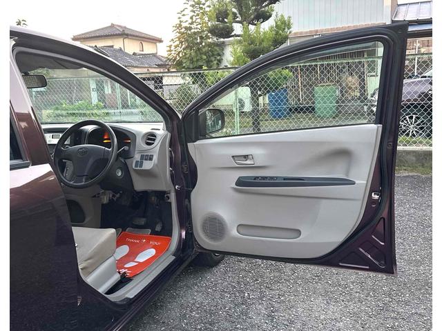ピクシスエポック L アイドリングストップ CVT ABS CD ミュージックプレイヤー接続可 衝突安全ボディ エアコン パワーステアリング パワーウィンドウ(14枚目)